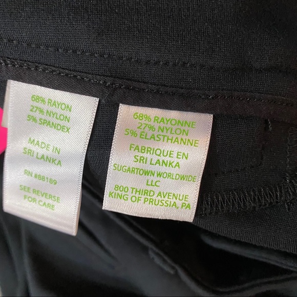 Lilly Pulitzer • Kelly High Skinny Pant - Picture 5 of 6